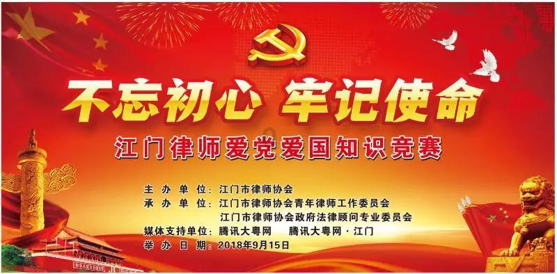 重生之星途璀璨