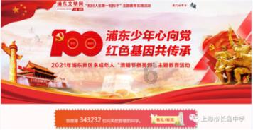 现代战争防御战无敌版